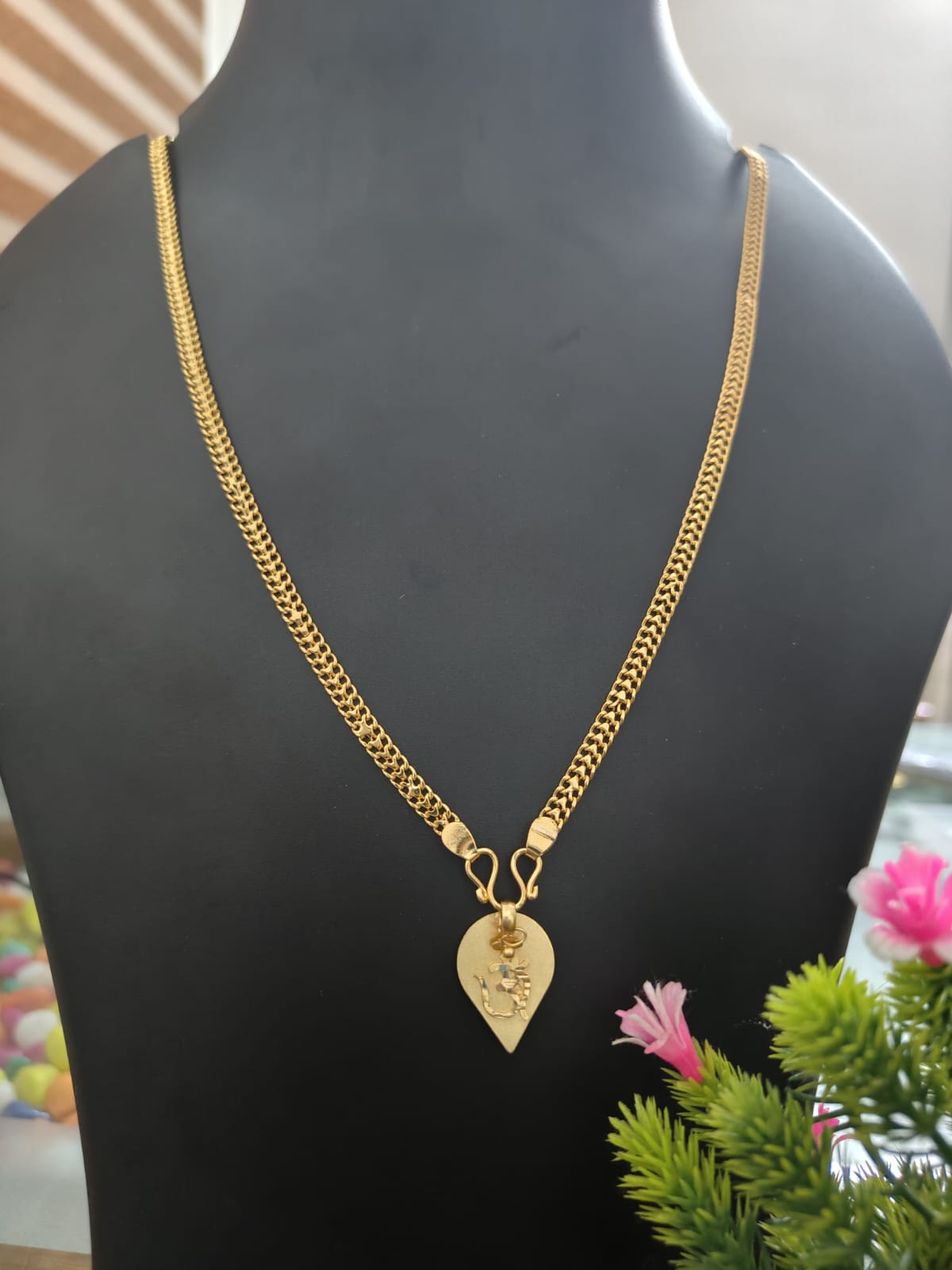 Luxury Touch Chain