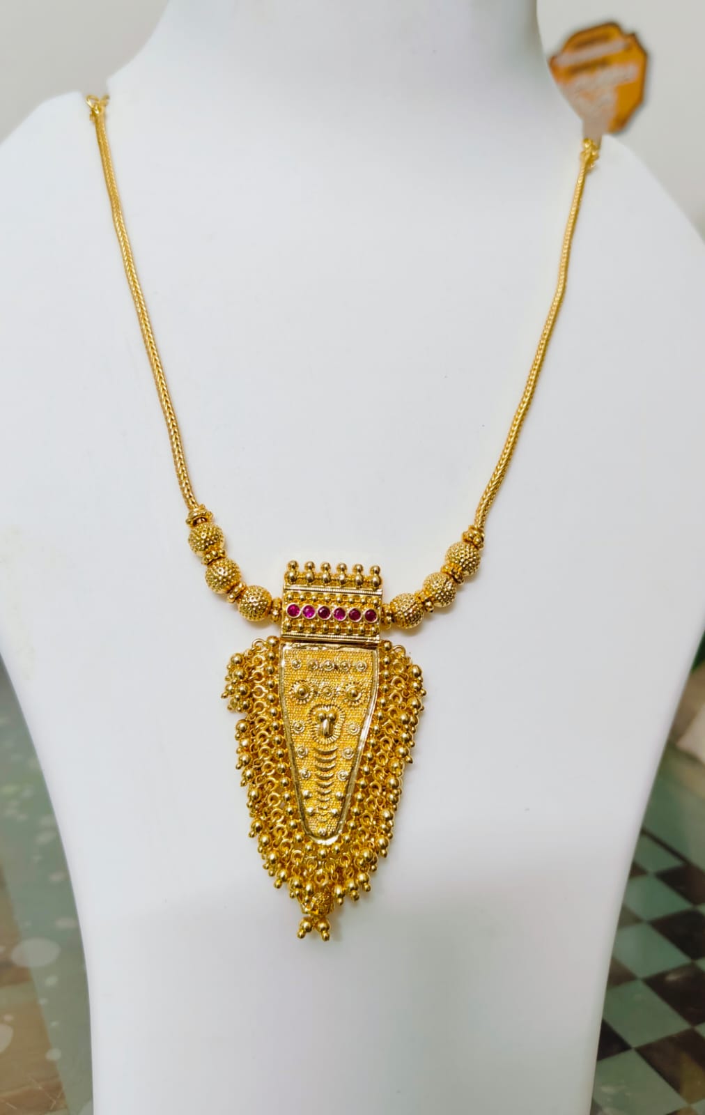 Ruby Radiance Harams