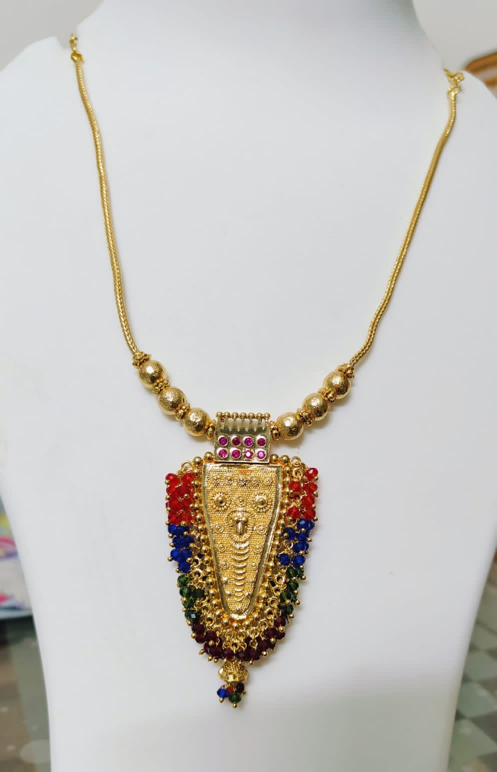 Ruby Radiance Harams